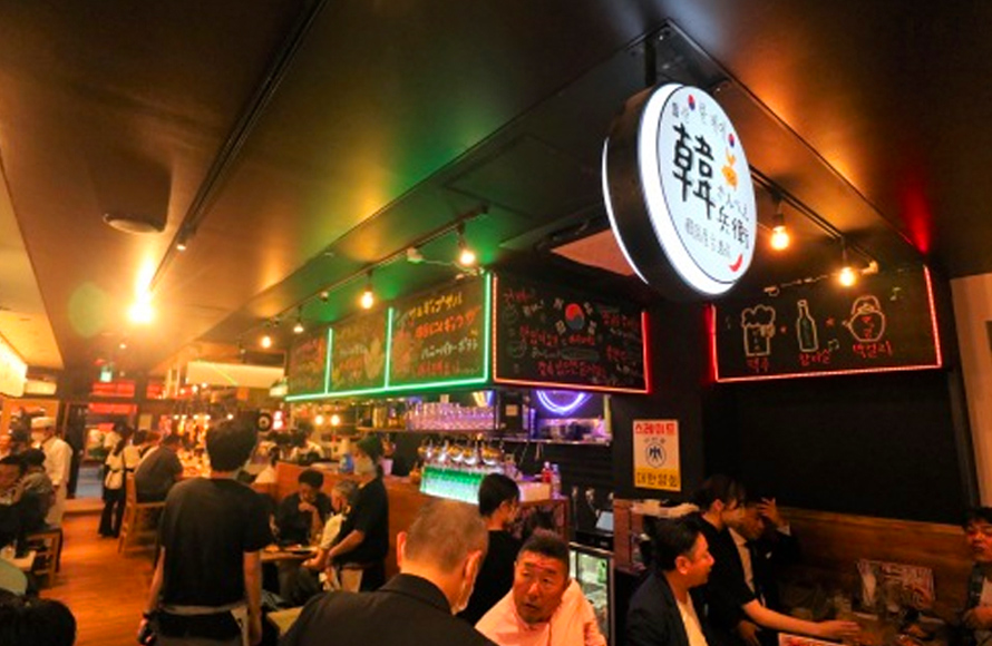 店舗イメージ1