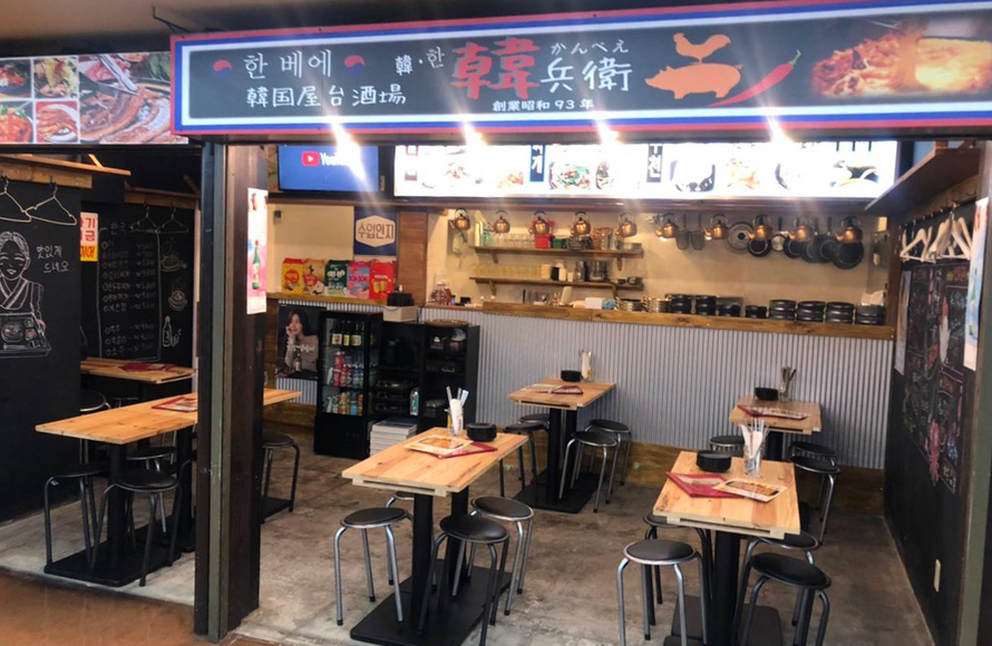 店舗イメージ1