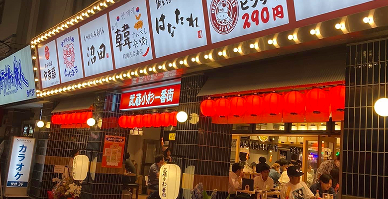 店舗イメージ